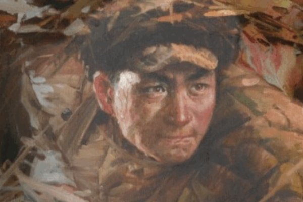 我的战友邱少云是谁写的