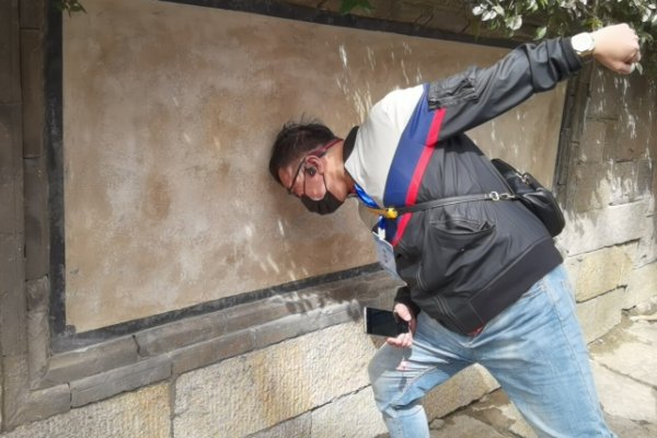 道家五大最强功法