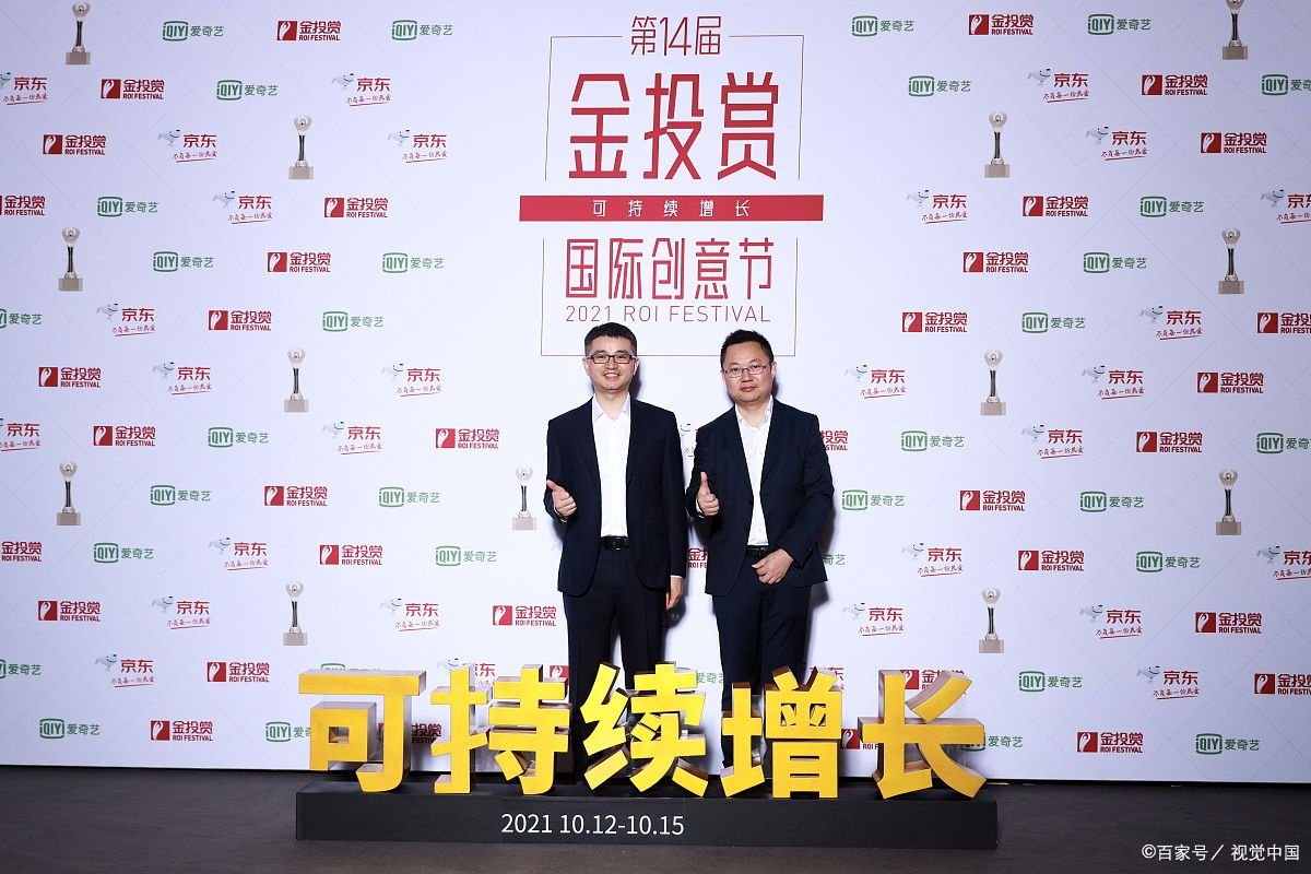 赞友商城23年会上市吗