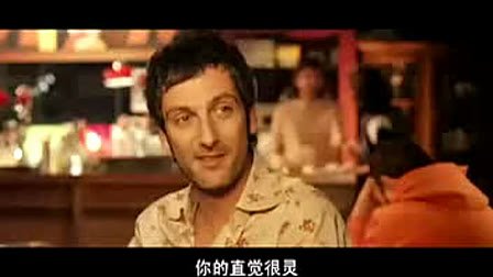 两边床的基本信息