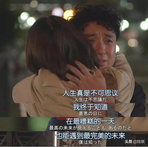 我生气对女朋友说我忍你很久了 分手吧 如果她爱我 会给我机会吗