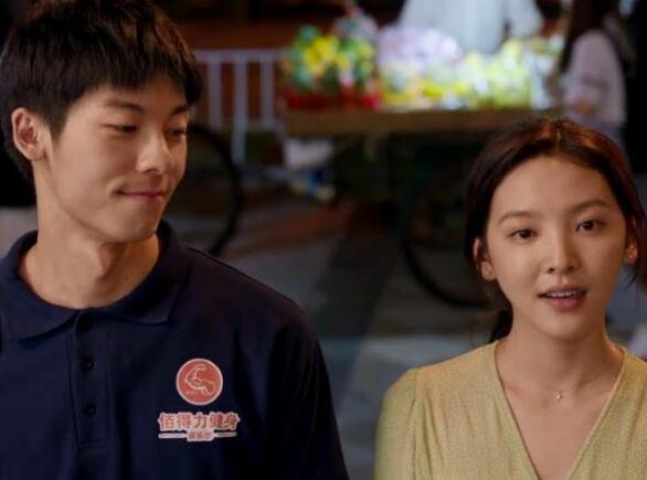 你的婚礼大结局