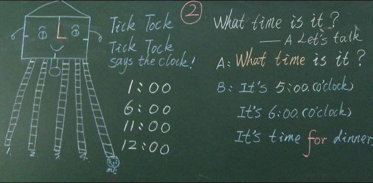 or rather 是什么意思