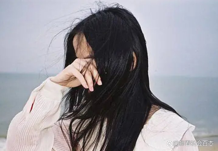 男子爱上朋友妻子强行侵犯，事后女子为何不报警？