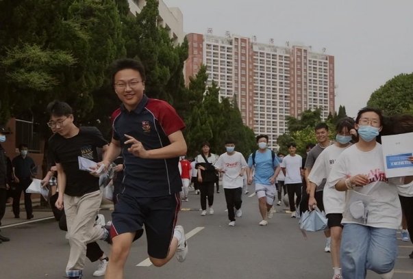 哪里有封闭学校