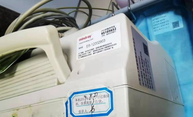 男子做前列腺电切术后死亡,医生是否存在违规操作?