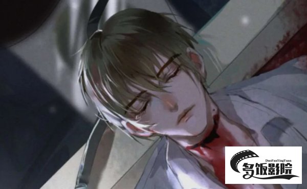 李景天对宋声声干了什么