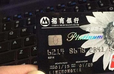 4008205555是哪里的电话？