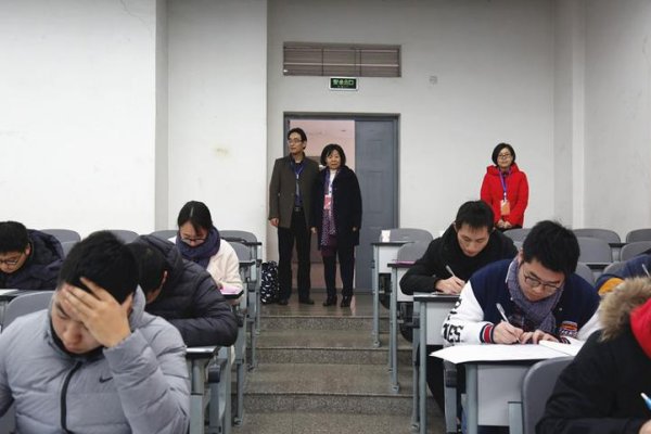 考研数学时间2024年具体考试时间