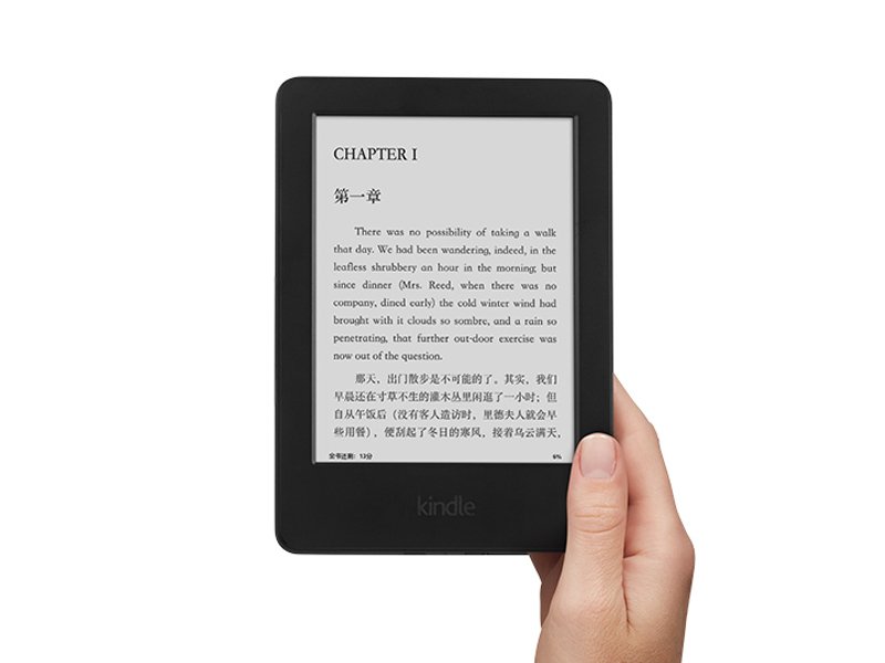 kindle怎么注册新账号