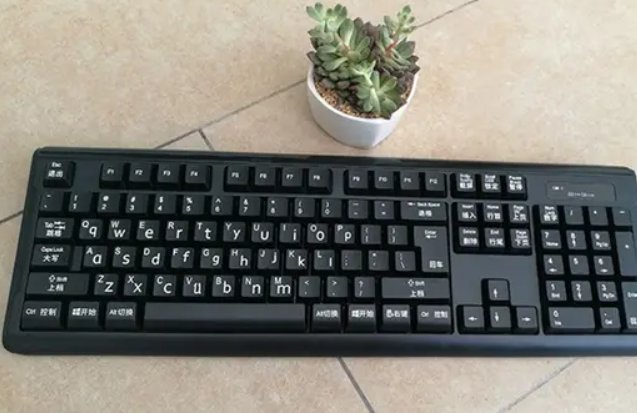 单书名号怎么打?