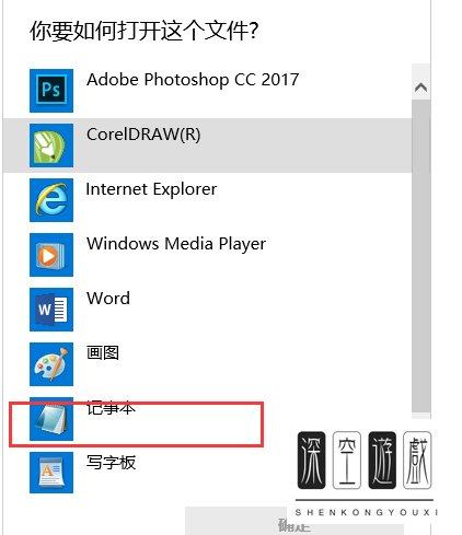 迅雷提示包含违规内容无法下载怎么解决？