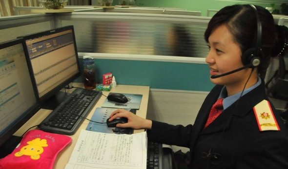 沈阳北站咨询电话