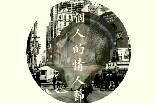 七夕歌曲最火的十首歌