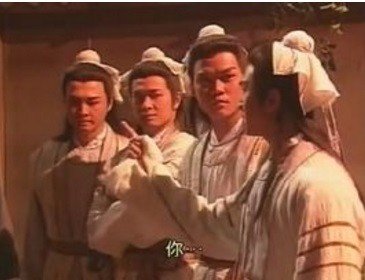 霍建华版笑傲江湖青城四秀都是谁演的