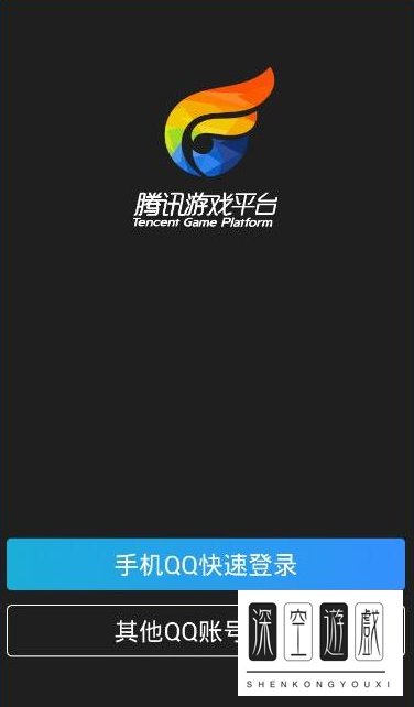 掌上TGP如何查看别人战绩 掌上TGP为什么不能查看别人战绩