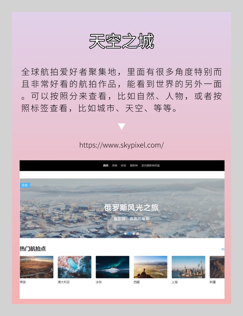 推荐学生党爽到爆的在线网站