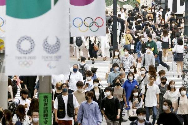 2021东京奥运会奖牌榜