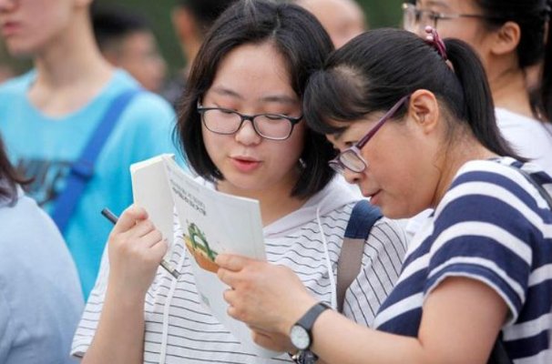 江西省高考分数线2023年公布时间表