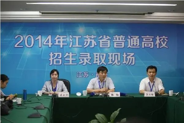 甘肃省招生办官网电话