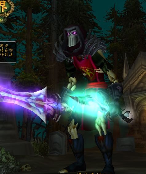 魔兽世界反和谐补丁