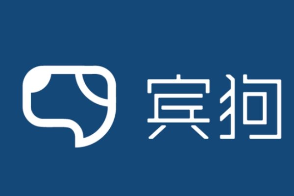 宾狗是什么意思