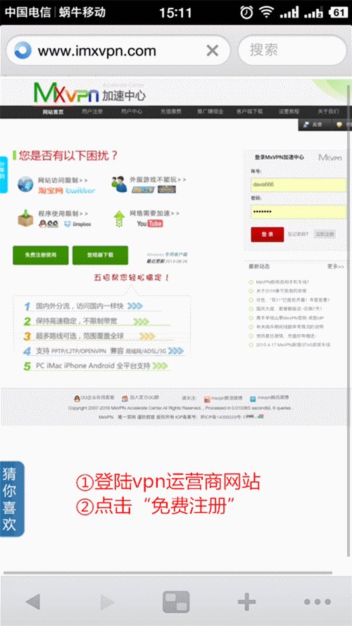 Google网页为什么一直打不开www.google.cn