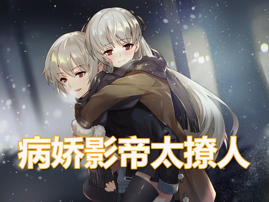 黑暗森林的全部小说有哪些