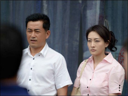 正午阳光电视剧剧情分集介绍