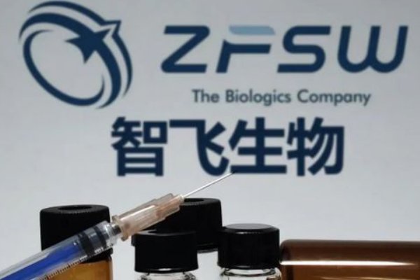 安徽智飞龙科马和北京科兴哪个好