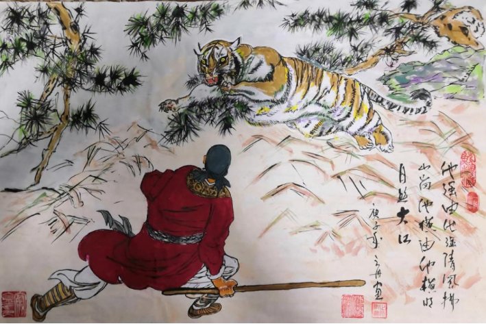 请勿自误意思是什么