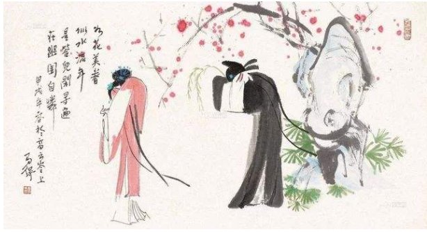 沉鱼落雁鸟惊喧，羞花闭月花愁颤。有美一人，清扬婉兮。什么意思？