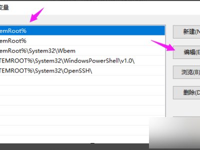 service. exe是什么文件?怎么解决?