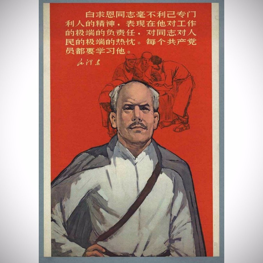 一个人能力有大有小，但只要有这点精神。是谁说的。