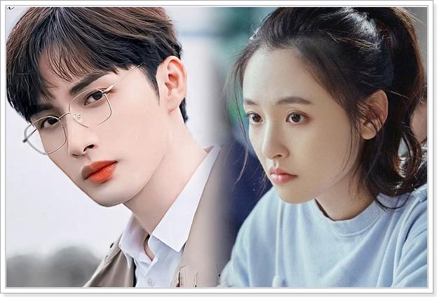 电视剧三分野共多少集