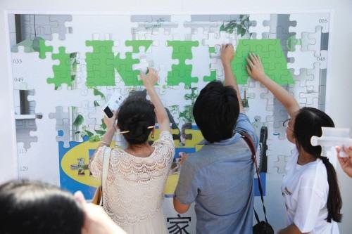 三个人可以一起做的事情有什么？