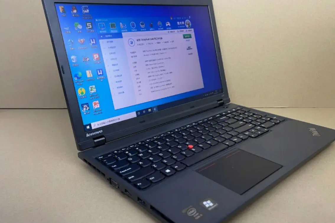 系统维护要多长时间