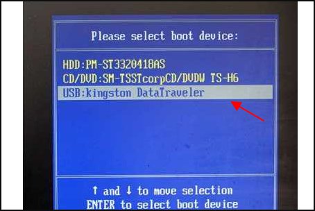 重装系统时出现File Name?(546)如何解决?