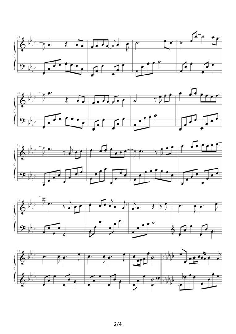 向左向右向前看是什么歌