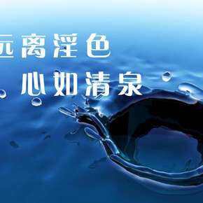 求户川夏也的沙发上，直接上的那部作品。黄衣裙