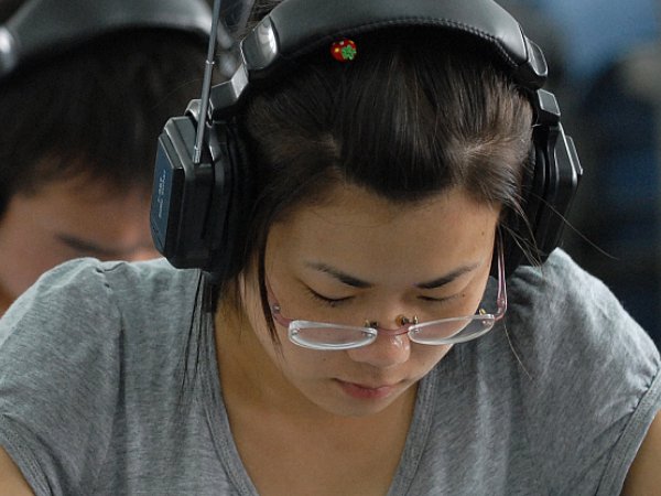 特控线和一本线的区别