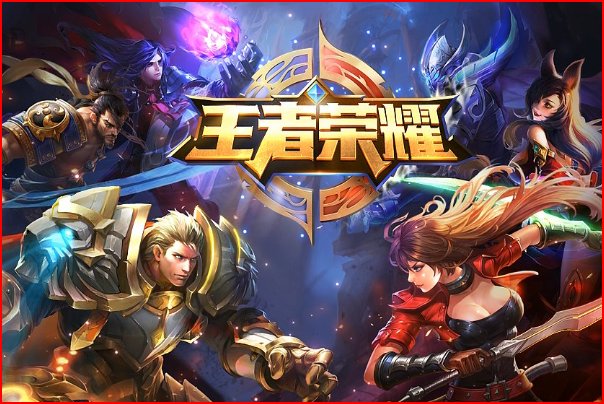 类似网游的手游