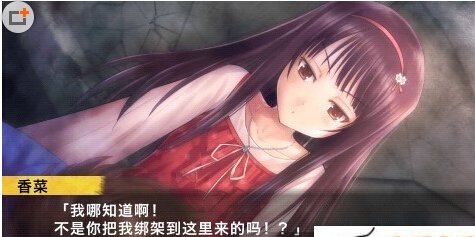 给牺牲者的通告的介绍