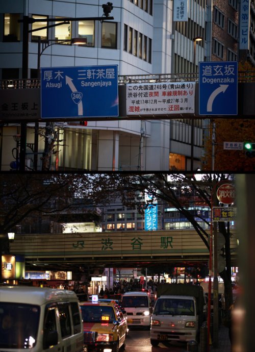 东京印象的播出信息