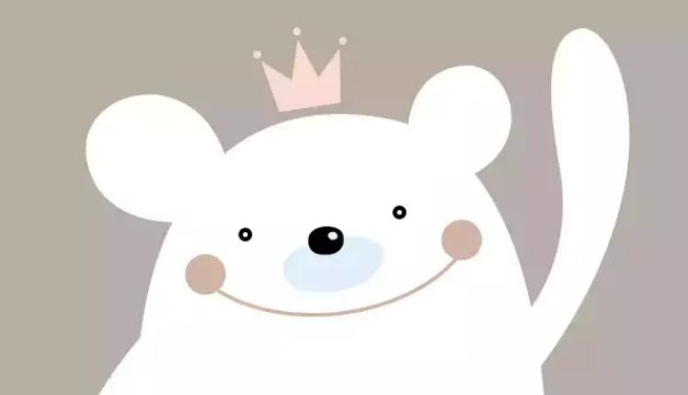 好厉害的日语谐音