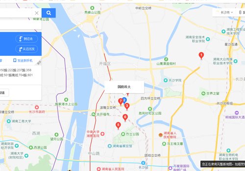 国防科技大学有哪些分院？