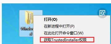 win10升级后,出现无法定位序数1于动态链接库，该怎么解决？