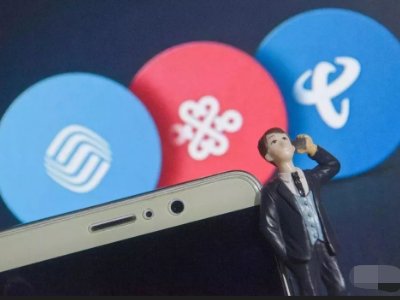 联通宽带怎么查询余额和使用情况