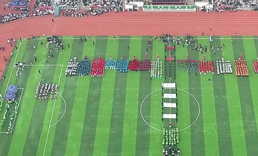 第17届亚运会在哪里举行