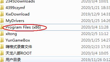 腾讯视频缓存文件 vodcache没有缓存怎么办？只有hls这个文件里有东西 但不能转码 求解决